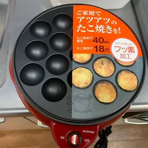 https://roppongi-woodshouse.alltokyohotels.com