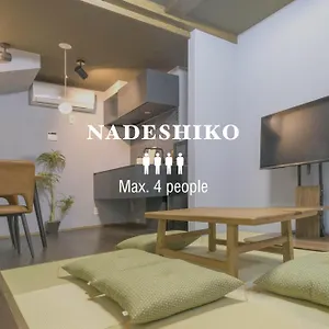 https://hotel-fukuoka-fukuoka-1.fukuoka-hotels.net